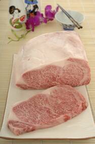Mr Wagyu's point of difference