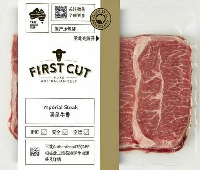Thousands of Chinese customers have expressed their love of Aussie beef on social media. Bindaree Beef began exporting their chilled beef 'First Cut' products in late December. 