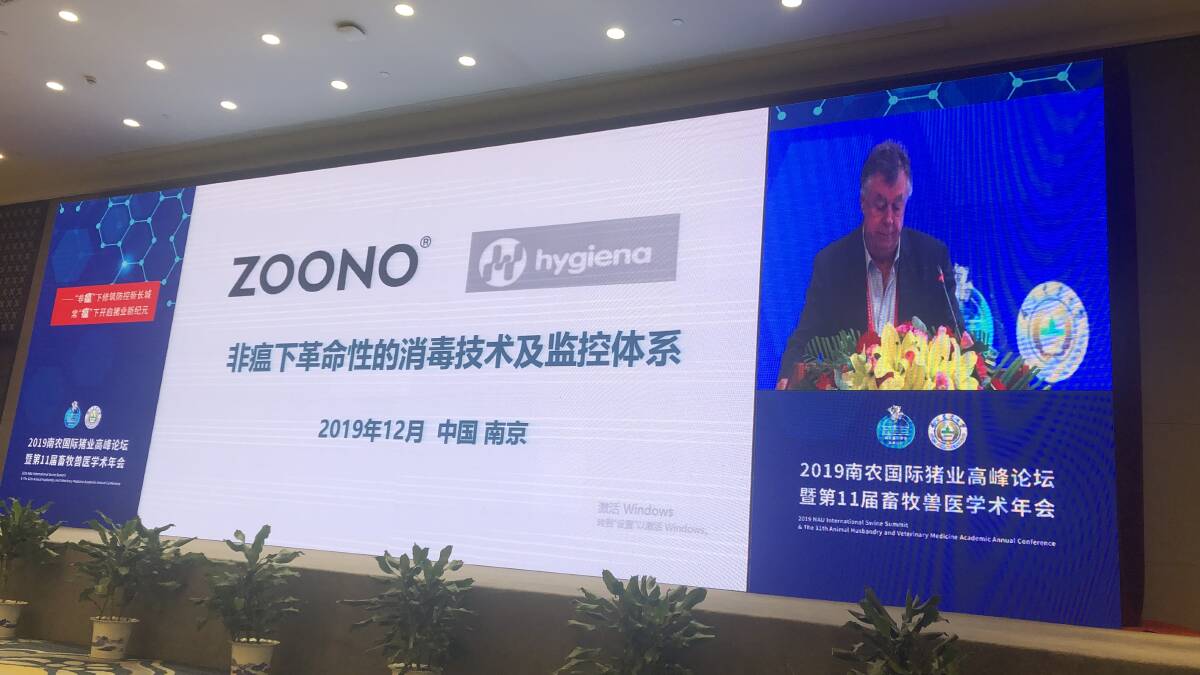 Zoono managing director Paul Hyslop delivers an address at a meeting in Nanjing two weeks ago.