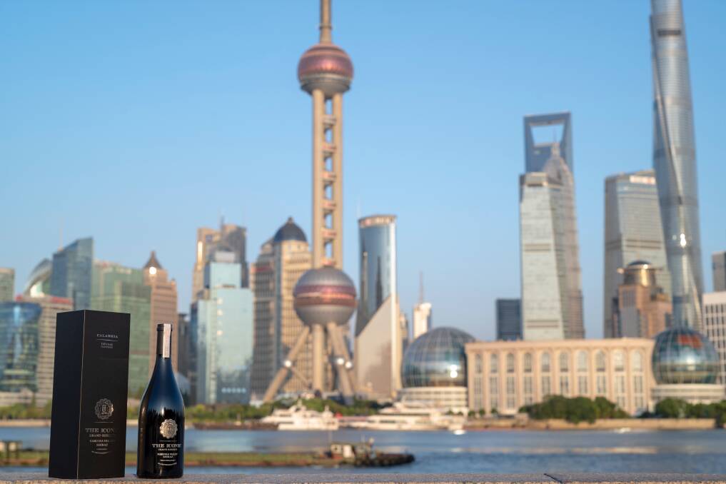 Calabria Family Wines Reserve Barossa Valley Shiraz 2014, which marks the 100th vintage of this old vineyard was launched in Shanghai China.